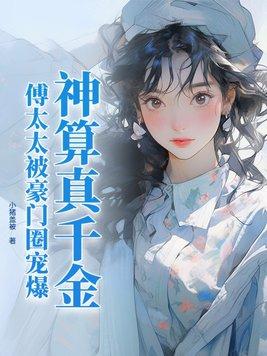 大佬不一般