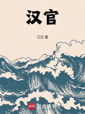 春日与春天的区别
