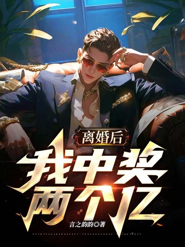 无上元君