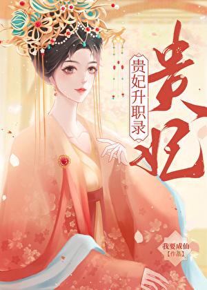 边军悍卒林丰全文免费阅读无弹窗