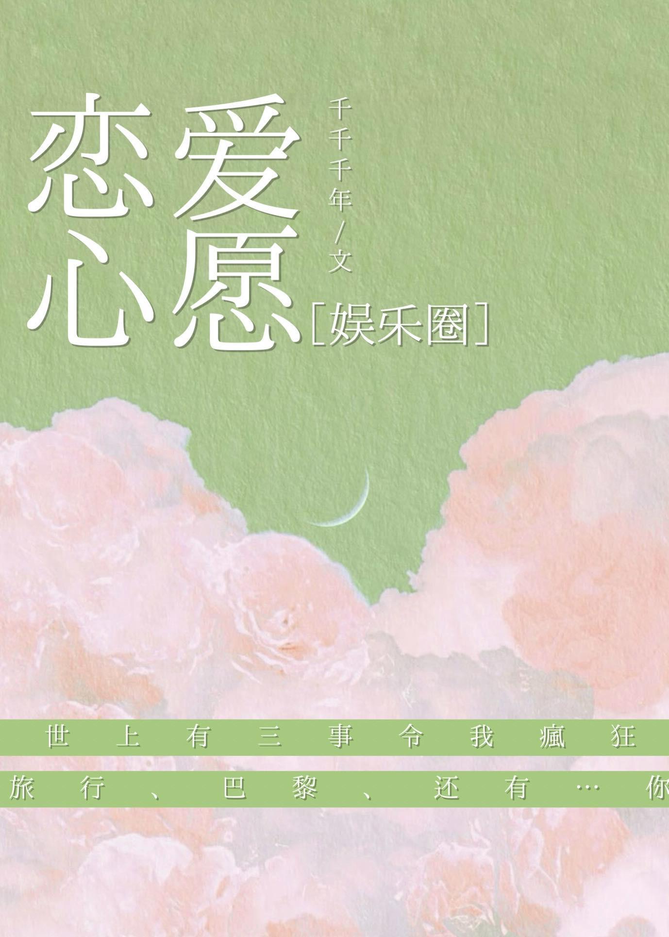 边军悍卒最新