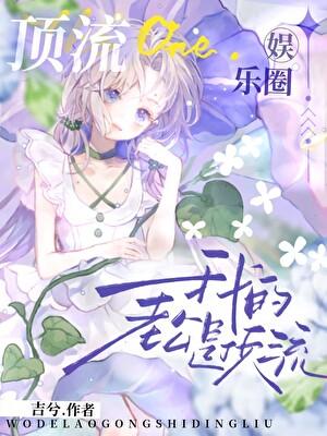 边军悍卒三部曲顺序