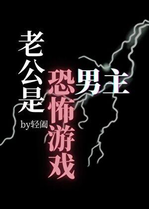 机器人能有什么坏心思呢?
