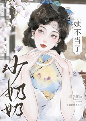 机器人能有什么坏心思呢打僵尸免费阅读