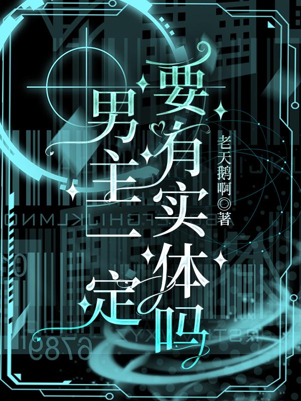 机器人能有什么坏心思呢? 打僵尸