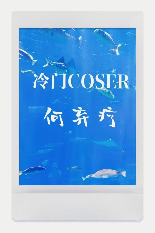 机器人能有什么坏心思呢? 打僵尸 免费