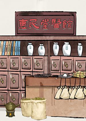 斗破苍穹动漫在线观看完整版免费