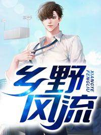 明克街13号TXT