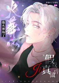 紫天绝技