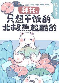 紫天绝技的作者是谁?