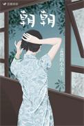 紫云之巅剑弑凡天