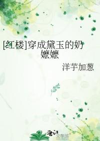 宦海官途最新更新章节