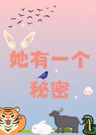 揽明月by归鸿落雪