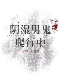 揽明月结局
