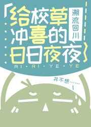 庄生晓梦迷蝴蝶 望帝春心托杜鹃什么意思