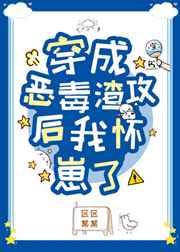 从F到sss我的器灵进阶快亿点点怎么了