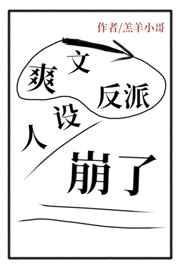 器灵等级怎么提升