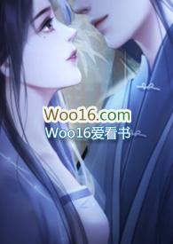 由加莉 专武