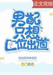 月光轻轻吻着海浪
