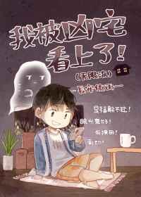 最强狂兵百度百科