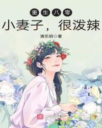斗罗大陆2绝世唐门在线