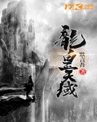 序列号521免费阅读
