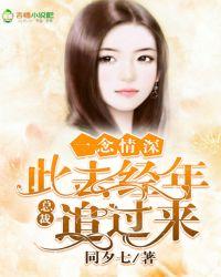 指间沙女装为什么这么贵