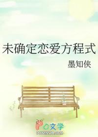 最强道士李凡