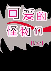 重生九零风风火火