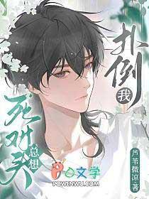 剑出霜满城女主最后嫁给了谁